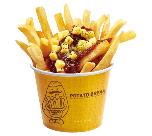 398 3982068_cheese pizza fries french fries hd png download removebg preview 1